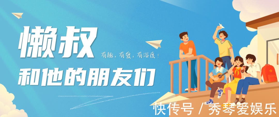 下架|《迪迦奥特曼》被全网下架原因竟然是家长称内容暴力!