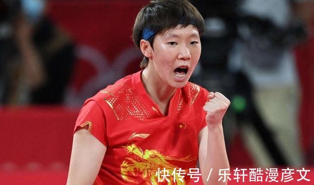 马龙|刘国梁来真的了,央视带来国乒“残酷”消息,马龙刘诗雯恐遭弃用