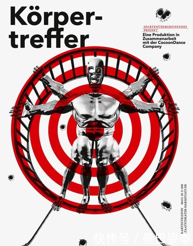 宾德奖|2020奥地利约瑟夫·宾德奖获奖作品出炉