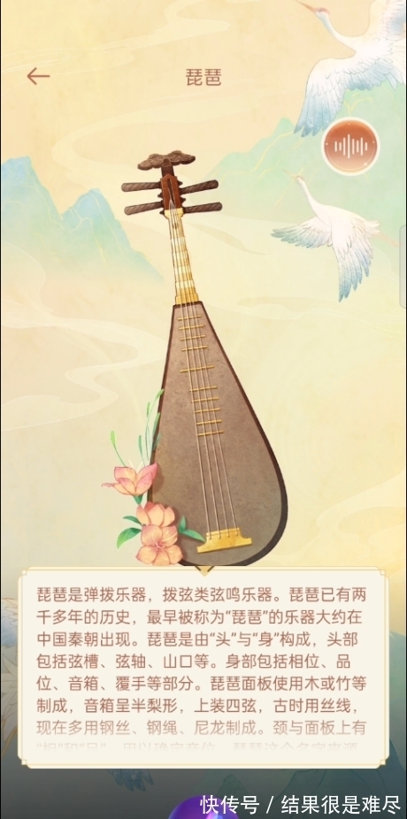 阿朵|OPPO小布助手开启AI科技新篇章,AI谱曲助力民乐文化