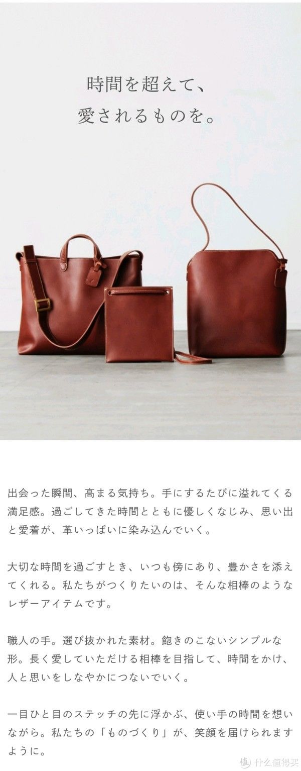 都说包治百病 篇三十六：都说包治百病之殿堂级背包土屋鞄制造所Tone Oilnume双肩包开箱