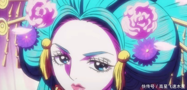 实力|海贼王小紫真的是表面上看到的那么柔弱吗她一直在隐藏实力!