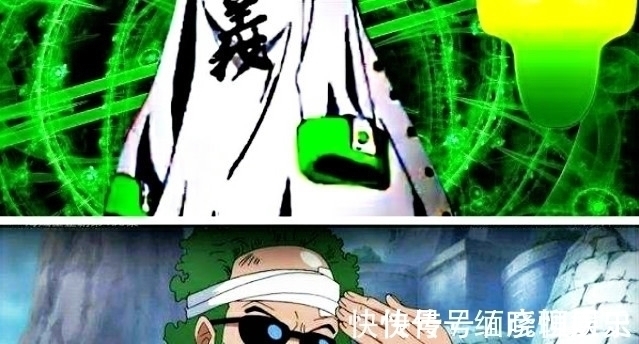 绿牛|海贼王:绿牛现身和之国监狱,身份确定就是阿金,网友:你才知道