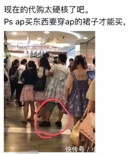 |今日段子:老板你给我解释,你们管这个叫钢铁侠?