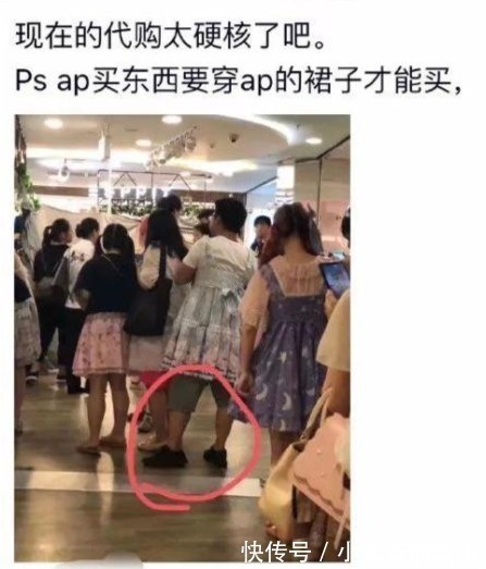 |今日段子：老板你给我解释，你们管这个叫钢铁侠？