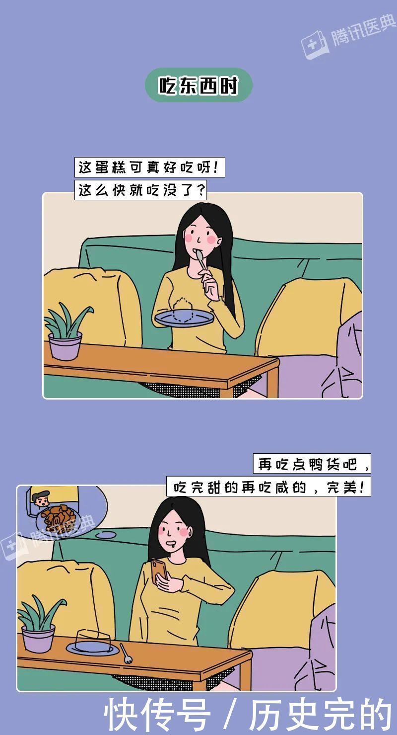 女人|男人女人为什么会出轨居然和它有关系