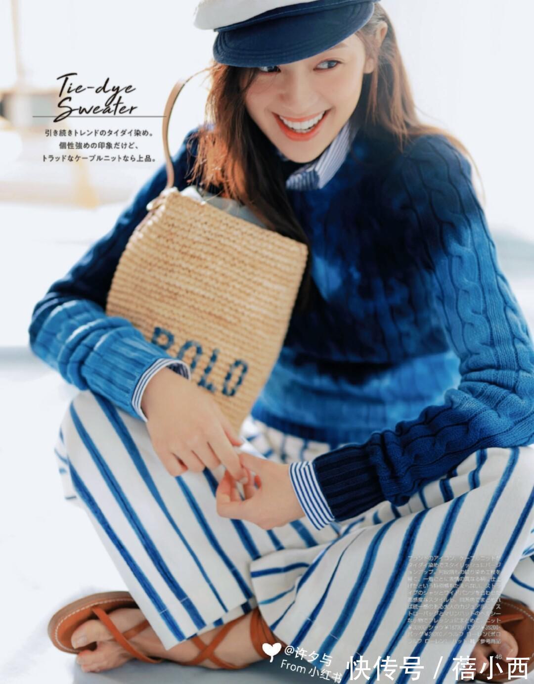 早秋|夏末初秋怎么穿搭？有品味的女人都爱“叠穿”，特别适合30+女人