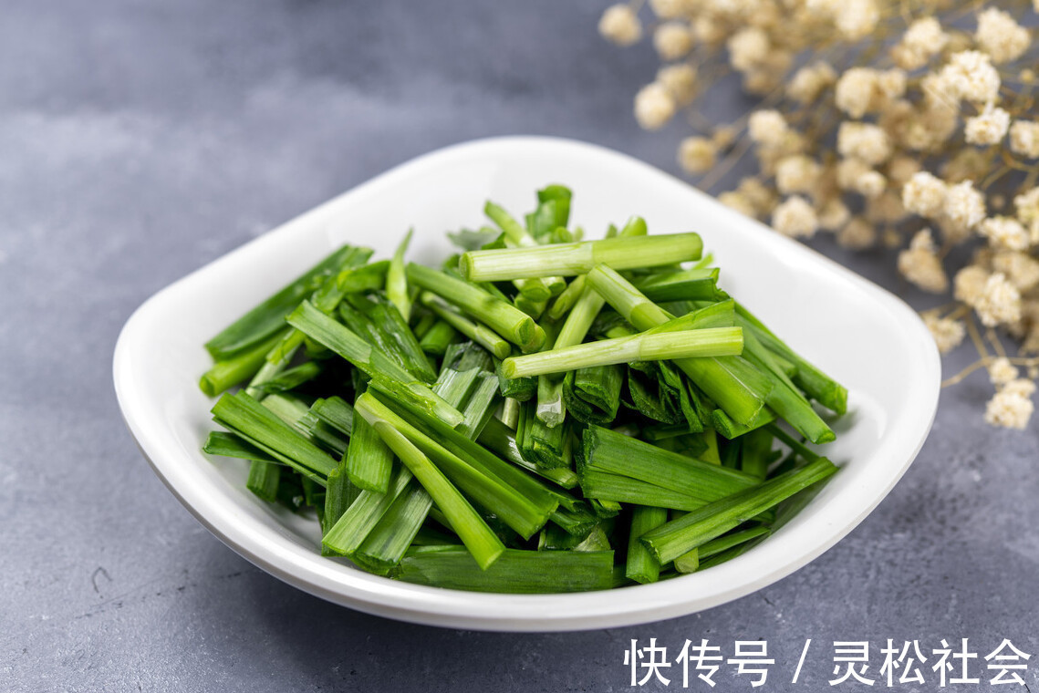 韭菜饼|清洗韭菜,切记不要只用清水洗,教你一招,洗得干净无残留