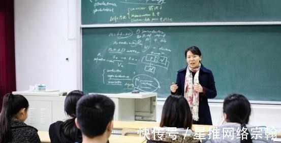 好好学习|大学毕业生想“留校任教”，至少需要满足3个条件，不然很难实现