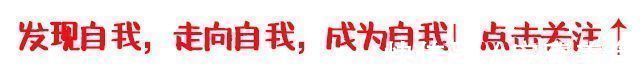 格式塔心理学|心理学:紧张时身体不同部位的反应,暴露出个体心理问题