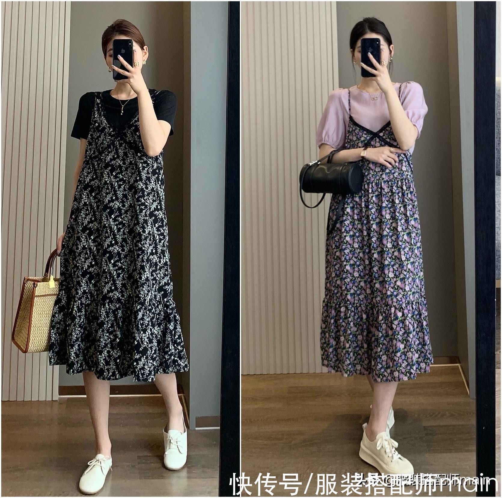 短裤|5组不挑身材还实用的夏日穿搭公式，让你3分钟就能出门