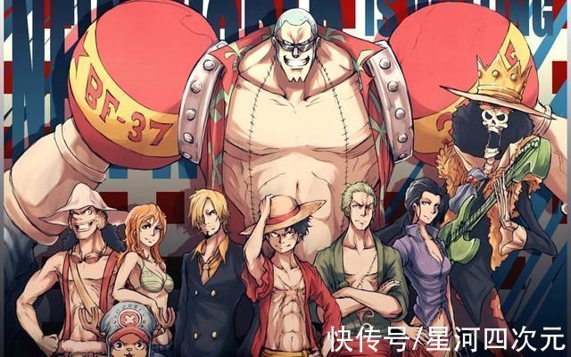 漫迷|海賊王單行本慘被和諧,女帝被迫加衣,未來國漫發展堪憂