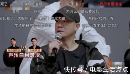 播放|播放量超27亿，拿下16次冠军，《披荆斩棘的哥哥》到底多“好看”？