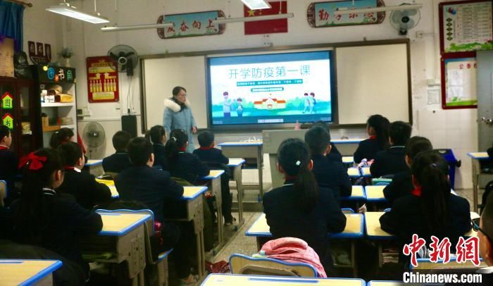 中小学|广西中小学开学第一课 学生花式展示寒假作业