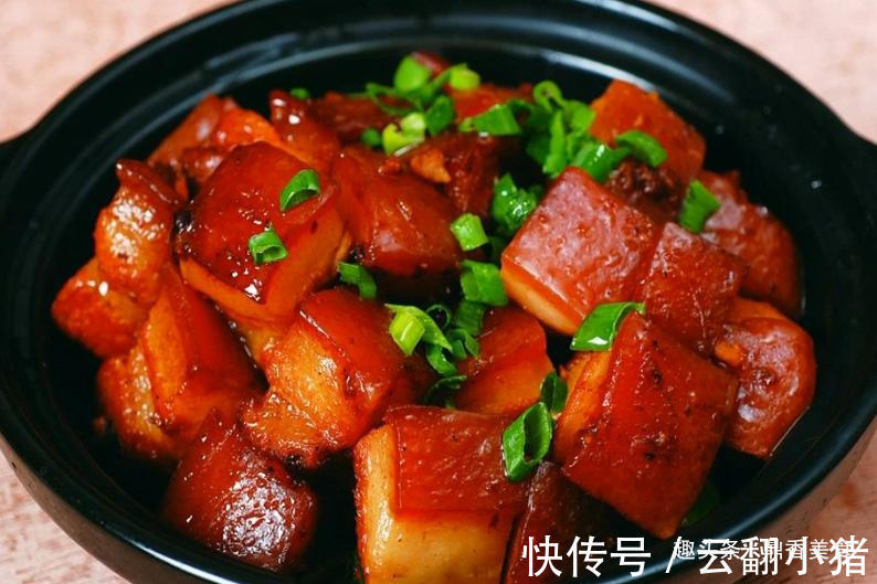 “红烧肉”的家常做法，肥而不腻，软糯香甜，简单易学好下饭