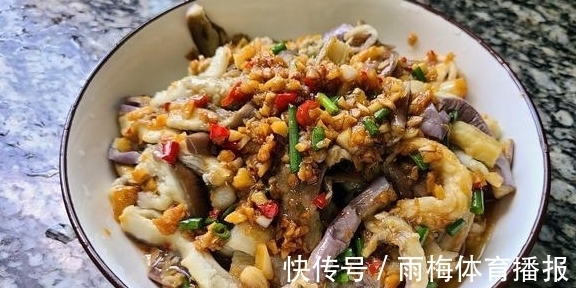 花生油|茄子这样做味道更香，教你一道蒜蓉茄子的做法，简单美味嘴馋就做