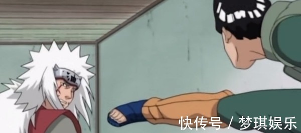 尘埃|火影:凯皇身上带有“诅咒”?看被他踢过的人,如今都已化为尘埃