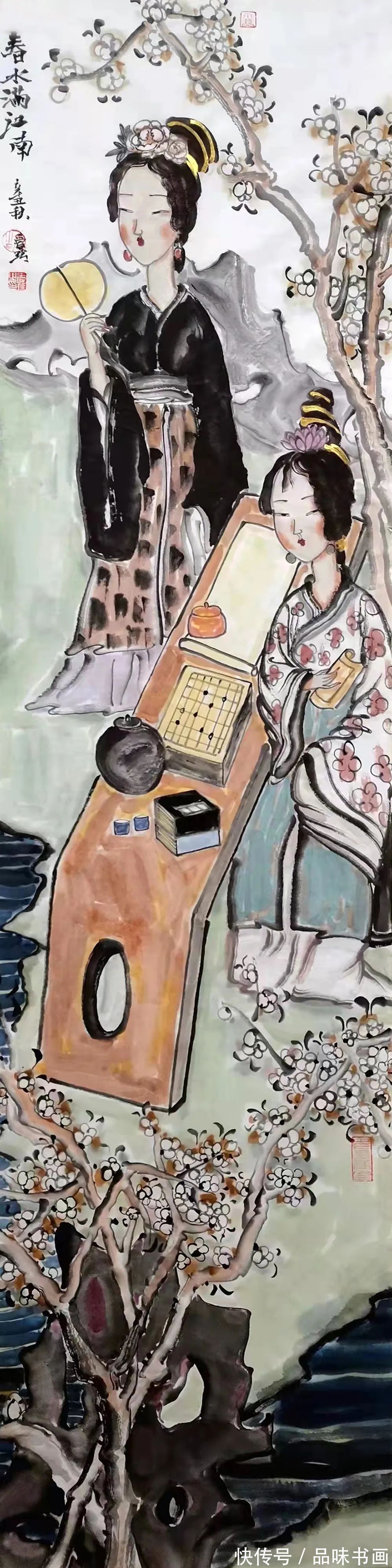 中国画!「胡爱玲」冬奥之约 新春之会——中国当代书画名家为冬奥助力线上展