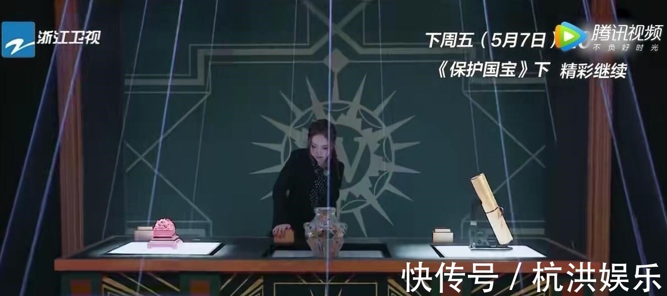 姚譯添,你終于把《跑男》做成了觀眾不喜歡的樣子