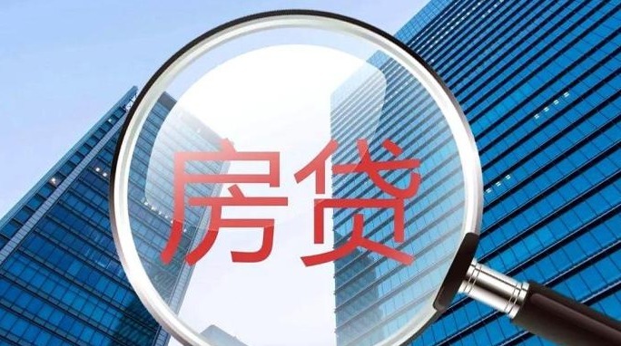房子|中国这些“手握”2套房的家庭,未来会面临什么问题?答案很清楚
