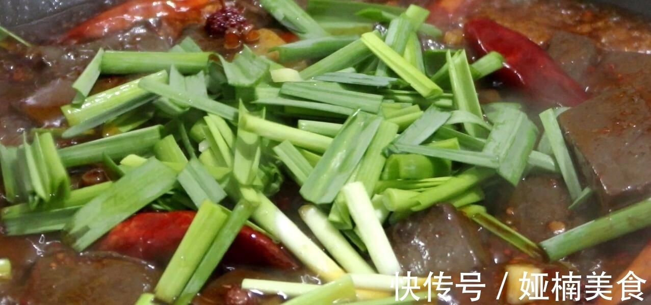 麻辣|鸭血好吃却腥味太重?教你做麻辣鸭血,麻辣开胃又下饭