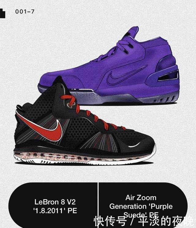 官方投票!16款「勒布朗 PE」哪双登场你说了算