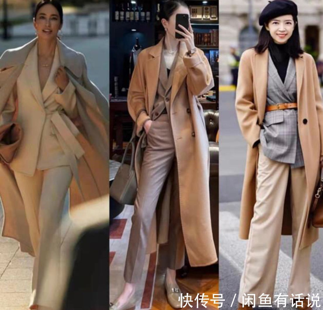 打底衫|真正懂穿搭的中年女人,靠这4个“叠穿公式”,可以时髦整个冬天