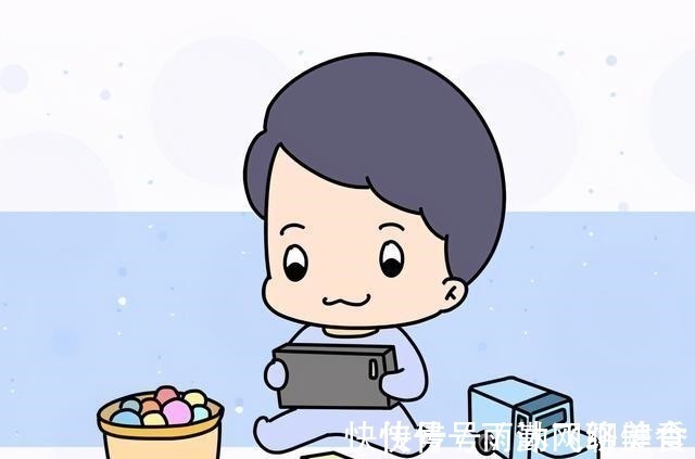 家庭|这种垃圾快乐正在毁掉我们的孩子,很多家庭都中招了!