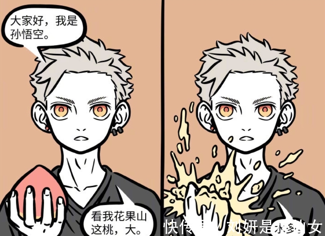 桃子|非人哉：孫悟空融入現代好容易，哪吒：不愧是大IP