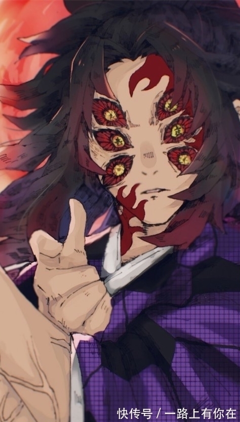 壁纸|《鬼灭之刃》黑死牟,动漫全面屏壁纸,据说是因为太丑所以被下线