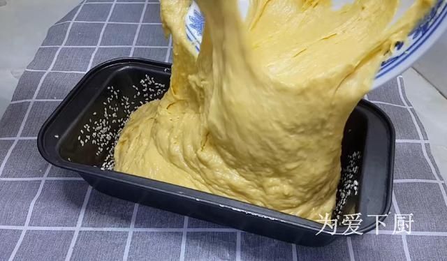 新年面包不用买着吃了,加半斤橘子,松软香甜,孩子吃1次就爱上