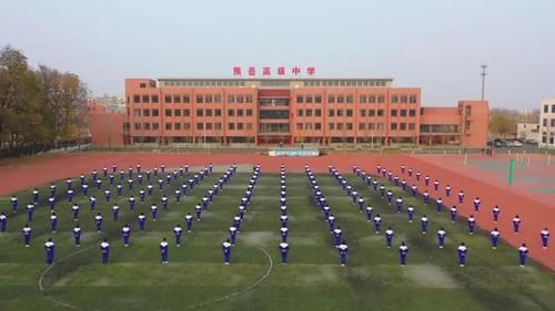  学校|有范儿！鲅鱼圈这些学校获奖！