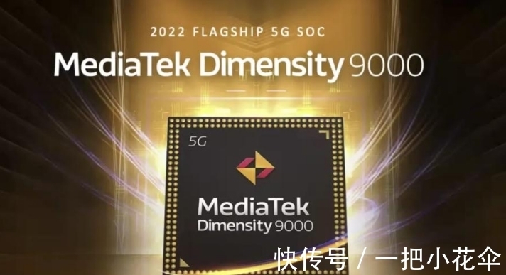 芯片|4nm芯片问世,华为优势越来越小,全球芯片格局将洗牌