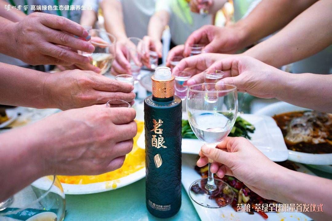 茗酿?萃绿|泸州老窖智慧酿造的一瓶美酒 收藏建议价2680元