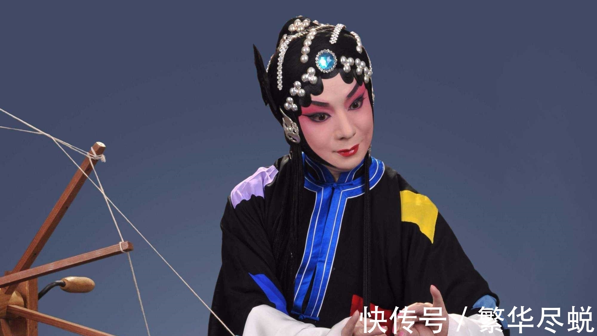 杨乃彭@京剧扮相很重要,演员杨乃彭、王蓉蓉、胡文阁、赵秀君扮相有点差