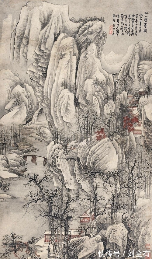 仿古!默默耕耘,不求名利,黄秋园山水画欣赏