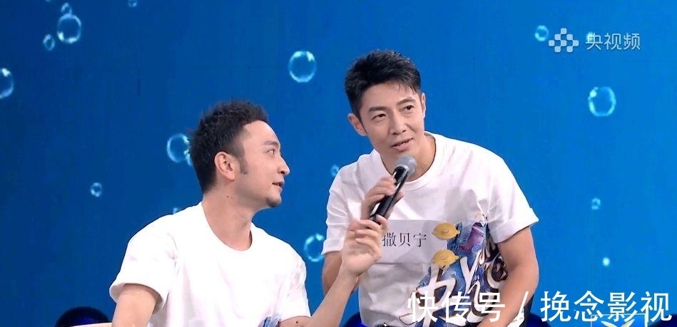 打架|《央young之夏》公演直播40位央视主持人、完整节目单官宣,真神仙打架