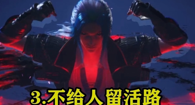 武魂殿|斗罗大陆:越来越多人讨厌唐三?无非就是这五点,说不对你打我