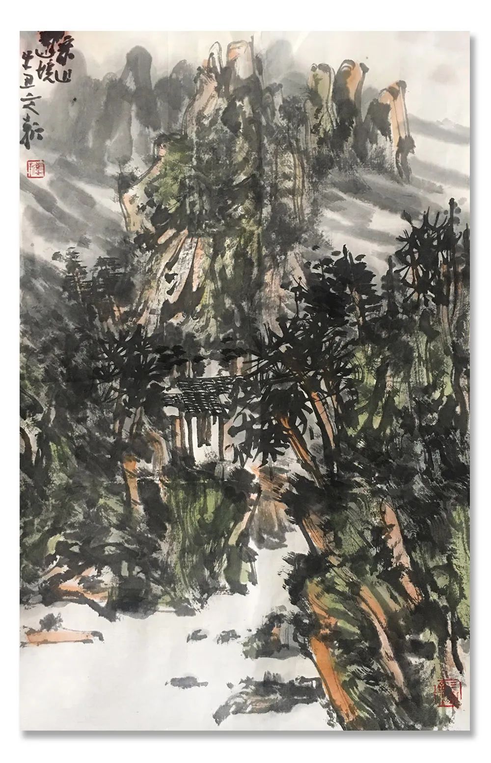 邵阳市!《大美为真》中国当代书画名家学术邀请展—??马文新