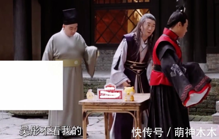 导演吴彤又被骂上热搜了!看人下菜碟,玩游戏针对杨迪,扒高踩低