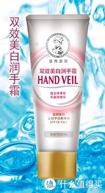 十款平价美白好物推送，从头到脚，武装到牙齿！