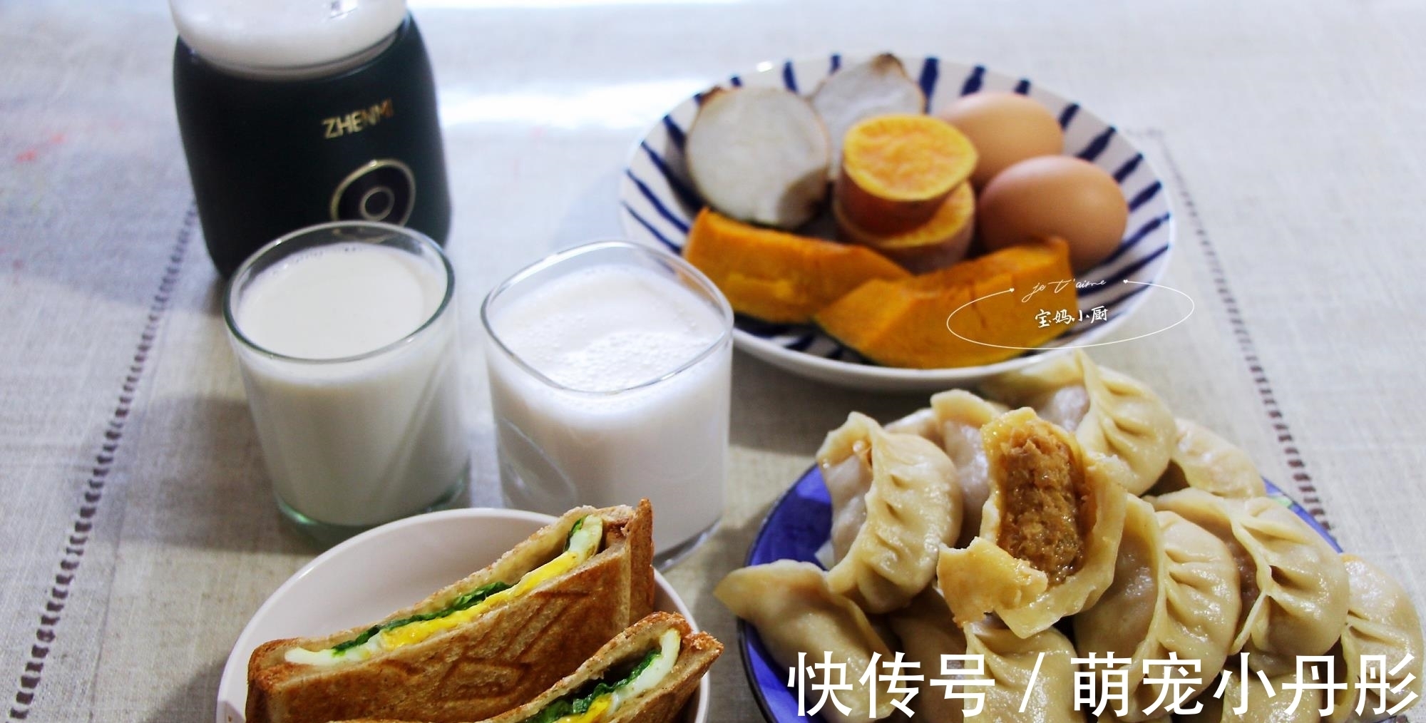 一家四口的8天早餐分享,每天都有新花样,早餐店都没这丰盛