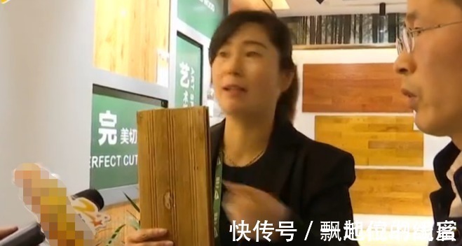 死节|男子花1万7买的地板,到货后却不敢铺,商家早就跟他说过的