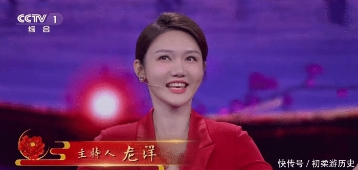 第六季《中国诗词大会》全剧终,央视主持人龙洋该何去何从