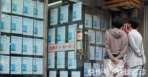 平均价格|楼市大面积降温,有人开始抛售二手房,但两类房子可能无人接盘