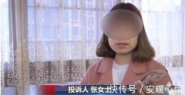 胶水 “00后”千万别买劣质化妆品，口红变胶水，19.9阿玛尼你敢用吗？