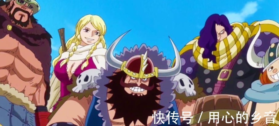 海军总部|海贼王他们才是草帽一伙最强的后援,附属海贼团都弱爆了