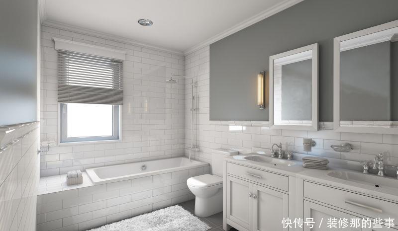 经验|过来人经验总结,卫生间装修遵循这15条建议,后期入住舒适省心
