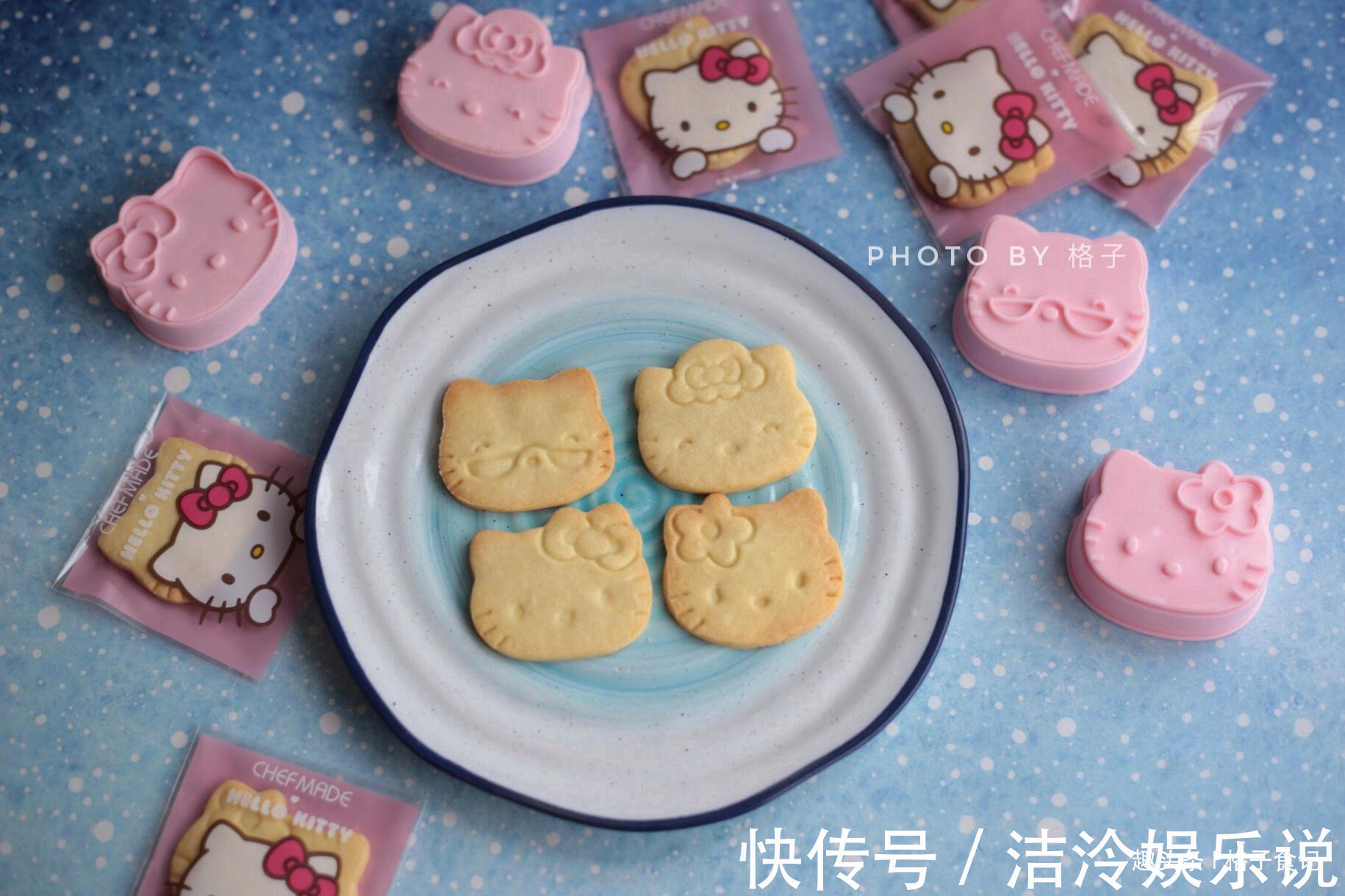 芒果酸奶|教你6款美味零食,孩子想吃不用买,好吃又卫生,比买的好多了