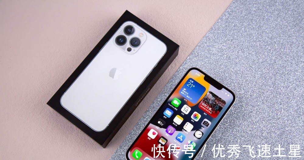 iphone|发布3个月下跌850元，120Hz高刷+苹果A15，大屏iPhone再次降价